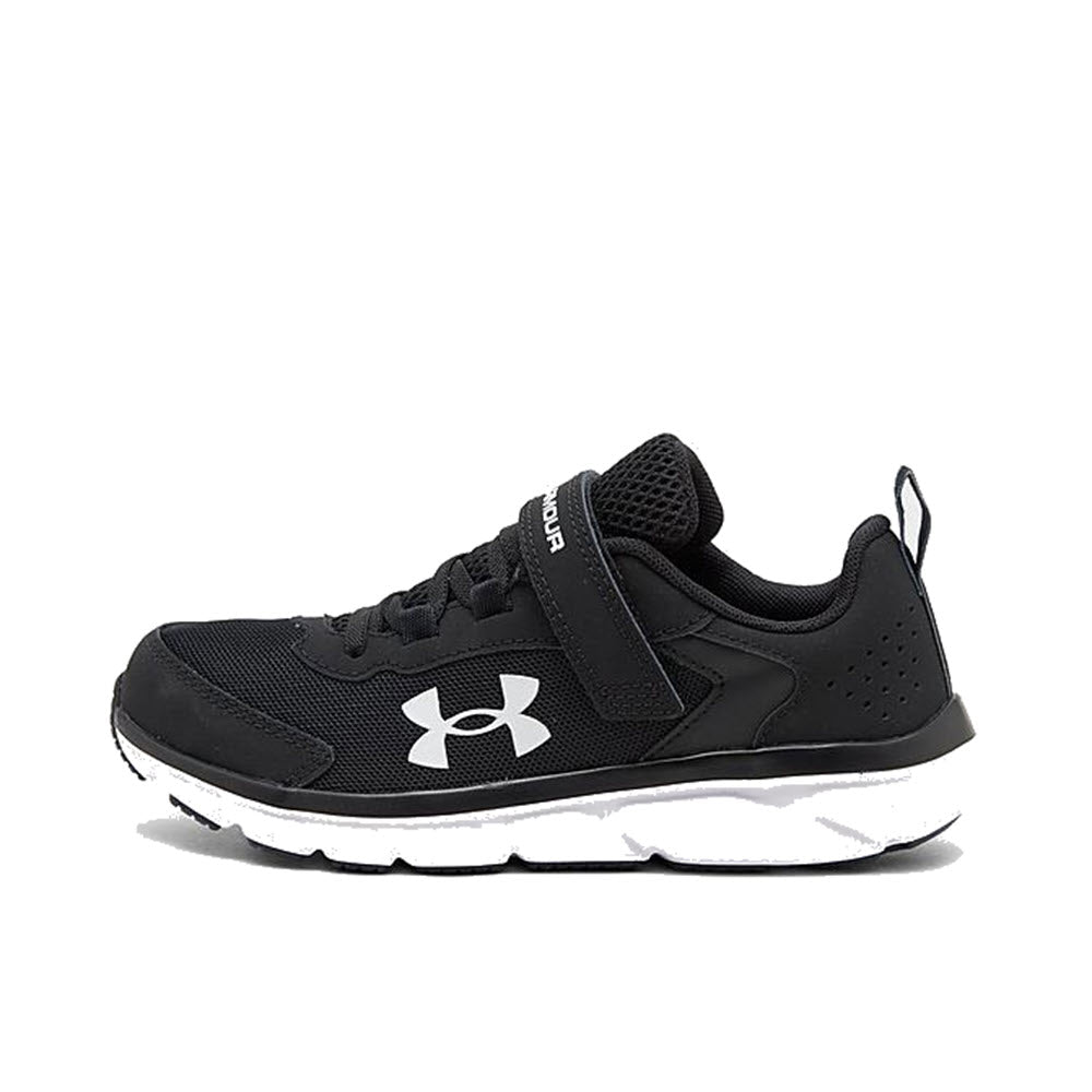 UNDER ARMOUR ASSERT 9 BLACK - KIDS