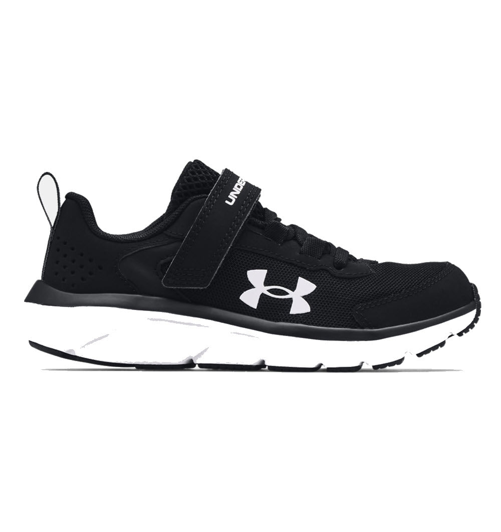 UNDER ARMOUR ASSERT 9 BLACK - KIDS